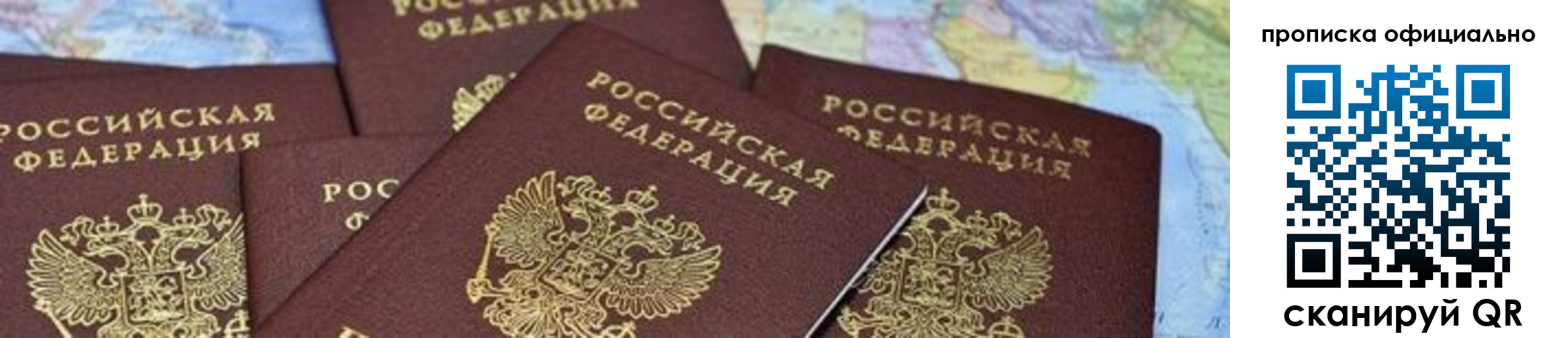 форма 3 в Нягани