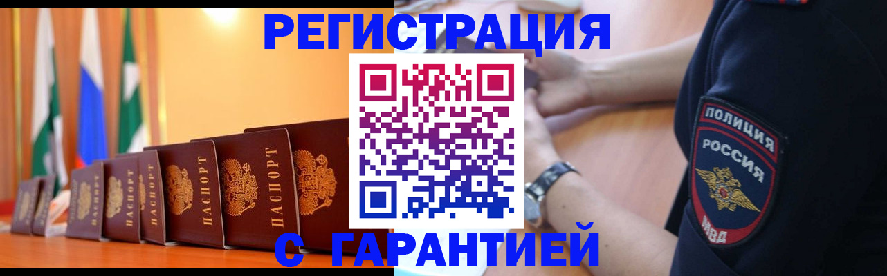 форма 3 в Нягани