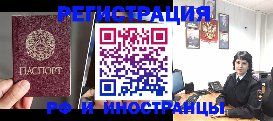 пропишу в квартире в Нягани